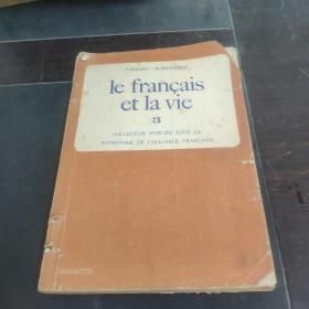 le francais et la vie 3