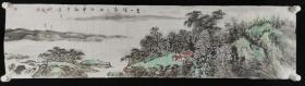 003同一来源：著名画家、荣宝斋画院天津分院签约画家、京徽画院副秘书长 肖鹏飞 丙申年（2016） 水墨画法作品《唐人诗意图》一幅（纸本软片，画心约4.1平尺，钤印：肖、鹏飞）HXTX323776