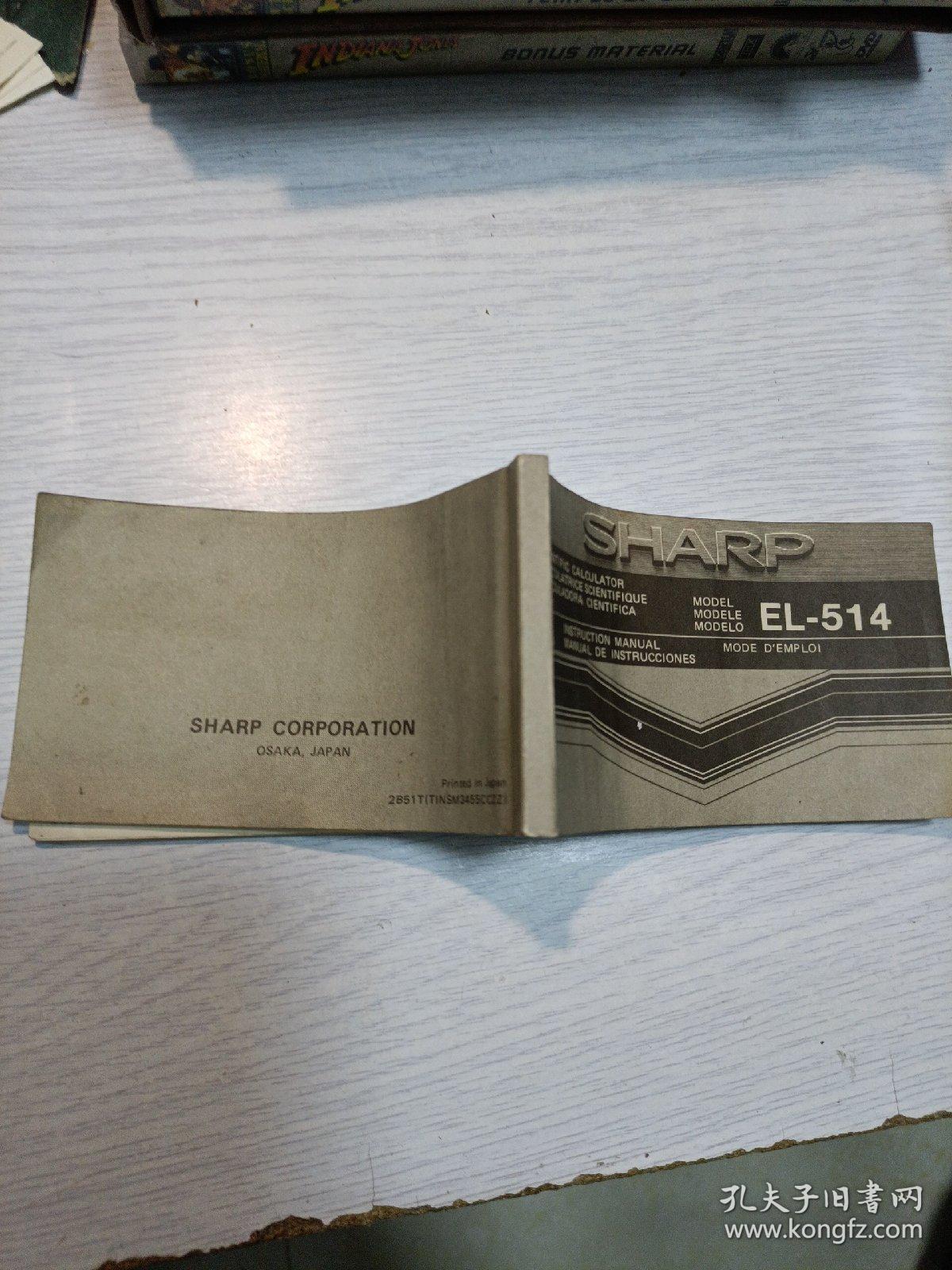 SHARP EL_514
夏普计算机说明书