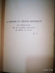 法文原版毛边书：PAUL CLAUDEL PARTAGE DE MIDI  DRAME 1949年