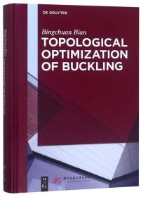 Topological optimization bucking