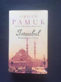 Istanbul: Memories of A City
