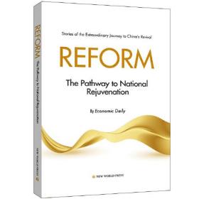 Reform