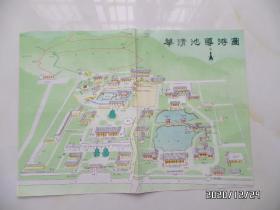 华清池导游图（8开，1988年，有折痕，折叠配送，详见图S）