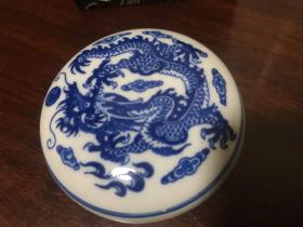 H-0309老印泥 八十年代上海西泠印社硃砂【美丽朱砂印泥】30克 一两装 /青花龙纹粉印盒原锦盒/坝足底款乾隆年制/已使用中古品