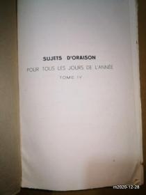 法文原版毛边书P.JB GOSSELLIN,S.J  SBJETS D ORAISON POUR TOUS  第4卷    1958年