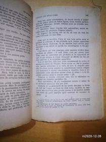 法文原版毛边书:FATIMA MERVEILLE INOUIE 第二版修订1942年