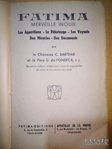 法文原版毛边书：FATIMA MERVEILLE INOUIE 第二版修订1942年