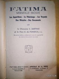 法文原版毛边书:FATIMA MERVEILLE INOUIE 第二版修订1942年