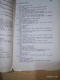 法文原版毛边书：FATIMA MERVEILLE INOUIE 第二版修订1942年
