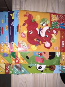 2019幼儿画报（3-7岁）绿、红、黄（14本合售）（附2光盘）