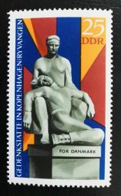 东德1969年邮票，丹麦哥本哈斯纪念碑。建筑风光。1全新