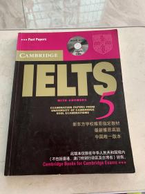 IELTS 5