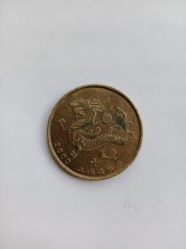 2000年上海造币厂铜章