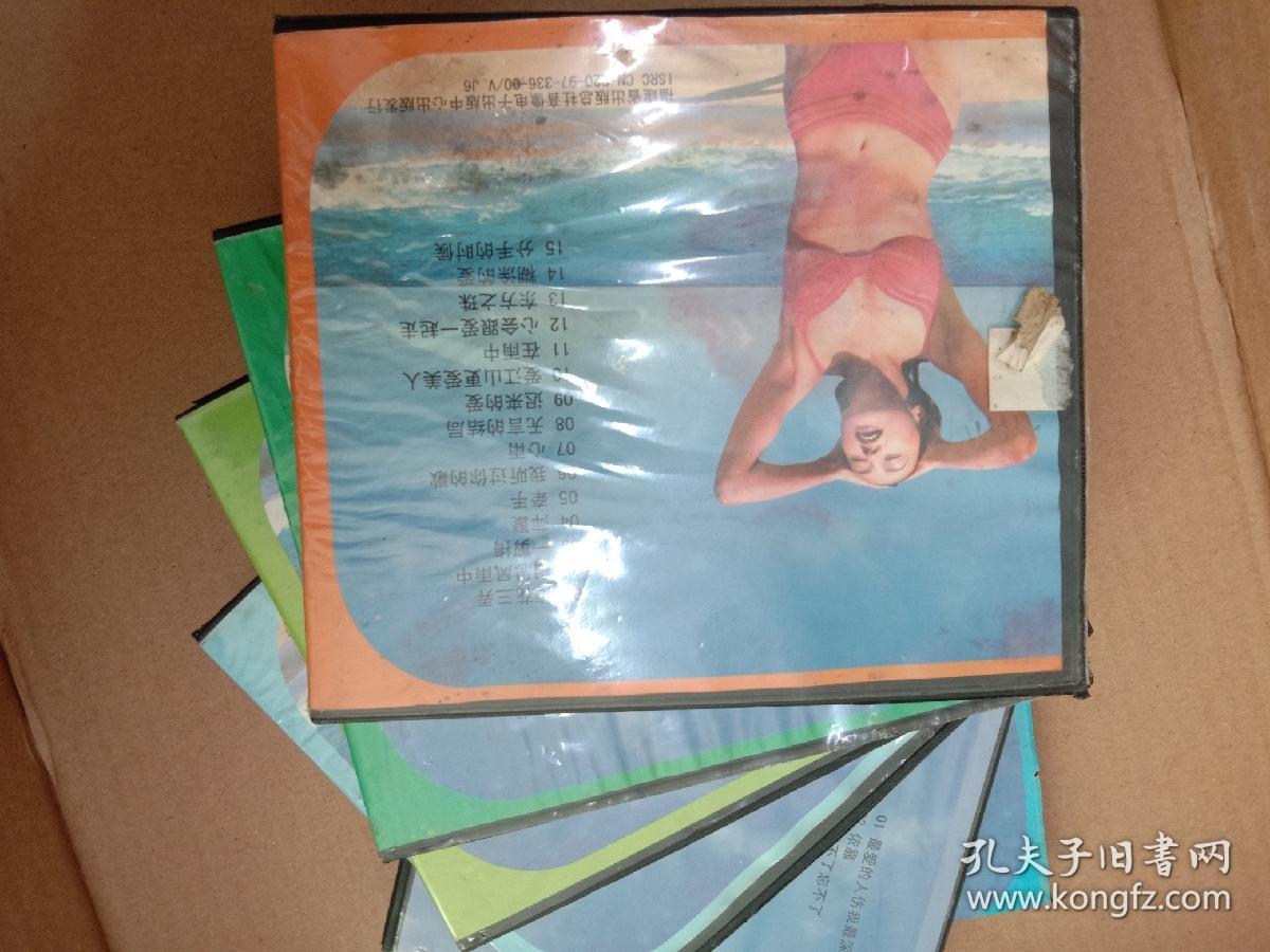 东方魅影 春色无边 性感泳装 6VCD 光盘 福建音像出版