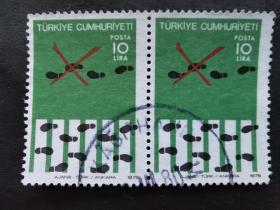 土耳其邮票（安全）：1977年-1979年道路安全 2连