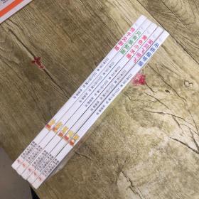 小狐狸的故事(全五册)终于见到她，只有我知道，黄色小水桶，宝贝飞呀飞，吊桥摇呀摇，五本合售