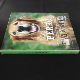 El gran libro del PERRO