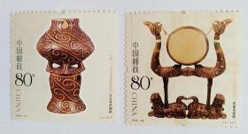 2004-22 《漆器与陶器》邮票
