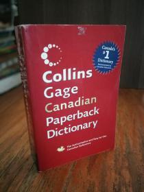 Collins Gage Canadian Paperback Dictionary（英文原版）