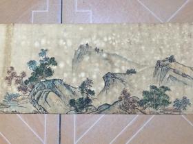 【陈红绶】山水画  手绘长卷画 画工精细