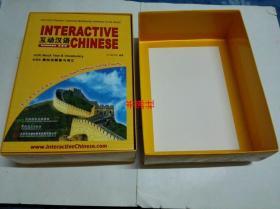 互动汉语  （普通话 英汉对照8CD-ROMS(+MP3)   8CD   8BOOKS)