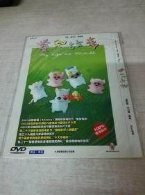 DVD         麦兜故事