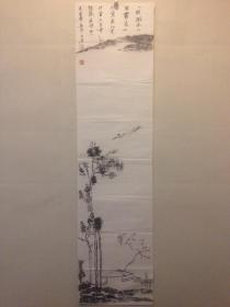 朱中原 国画 山水 条幅