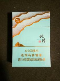 烟标     七匹狼   纯镜
