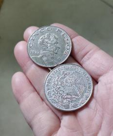 旧币 墨西哥5比索纪念币 硬币 直径约33mm 年份随机美洲收藏