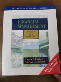 FINANCIAL MANAGEMENT