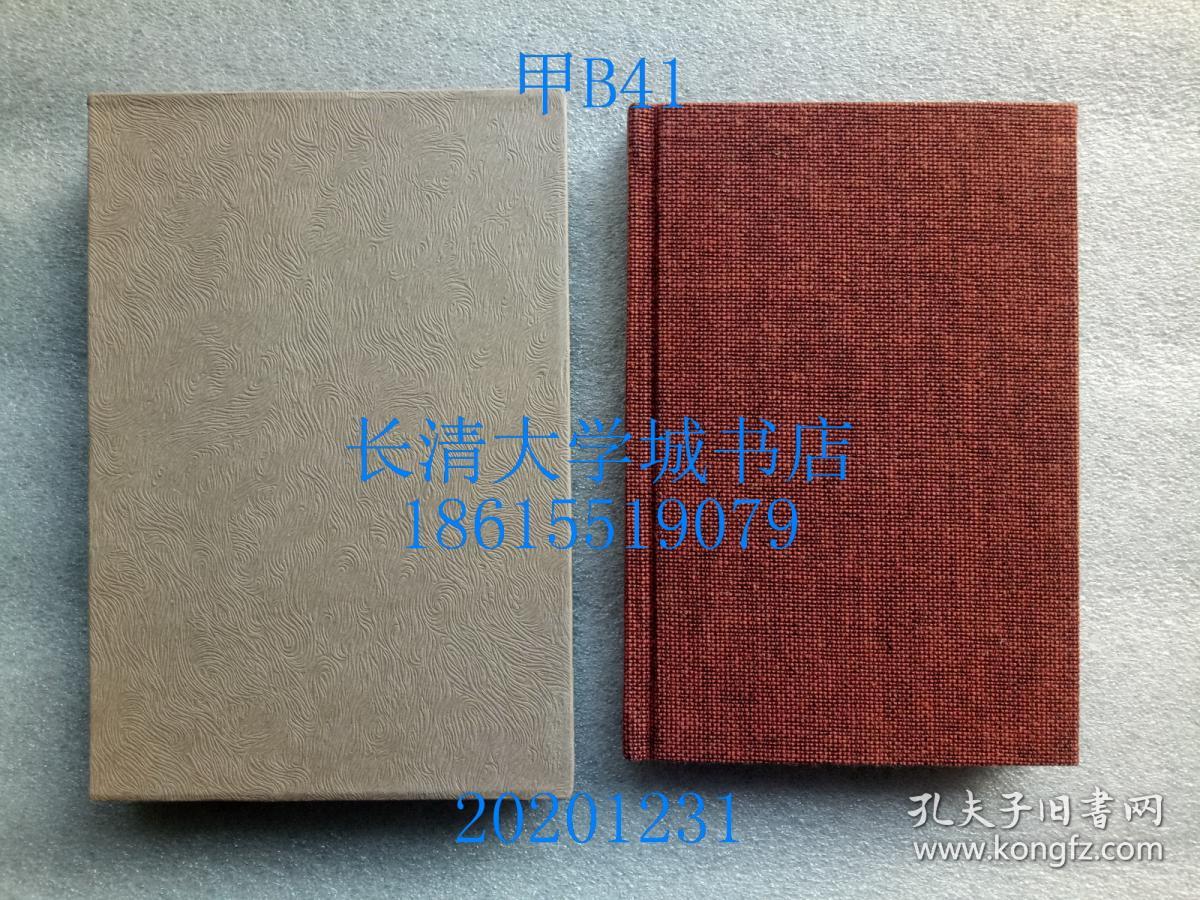 【日文原版】岩波全书 80 支那佛教史（中国佛教史）盒装函装硬精装布面精装，有九竹亭藏书印【孔网孤本】