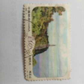 邮票——2000～8邮票