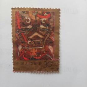 邮票——1989年T135邮票
