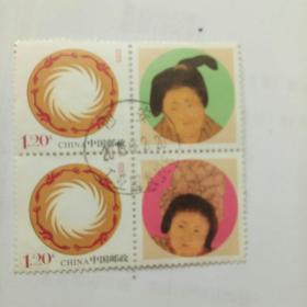 邮票——普票个性化邮票
