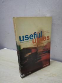 Useful - Utiles. Jacques Ferrier architect: The Poetry of Useful Things（英文原版）