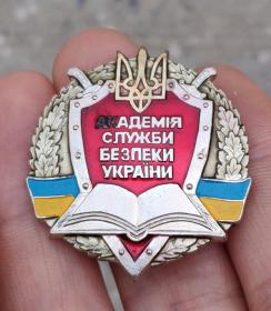 乌克兰SBU纪念章 尺寸约33*36mm 收藏