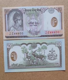 尼泊尔10卢比纪念币 塑料币 钱币收藏
