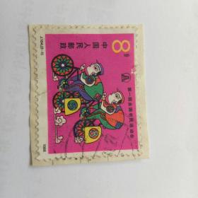 邮票——1988年J154邮票