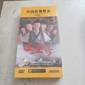 皮五传奇 DVD 12碟 未开封.