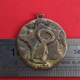 D299旧铜法国锁匠勋章1892法国地图锁匙图案铜牌铜章挂件吊坠珍藏