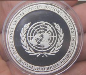 UN 纪念章 镀银  直径约40mm 收藏