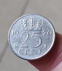 荷兰25分朱莉安娜像纪念币 硬币 直径约19mm 年份随机 钱币 收藏