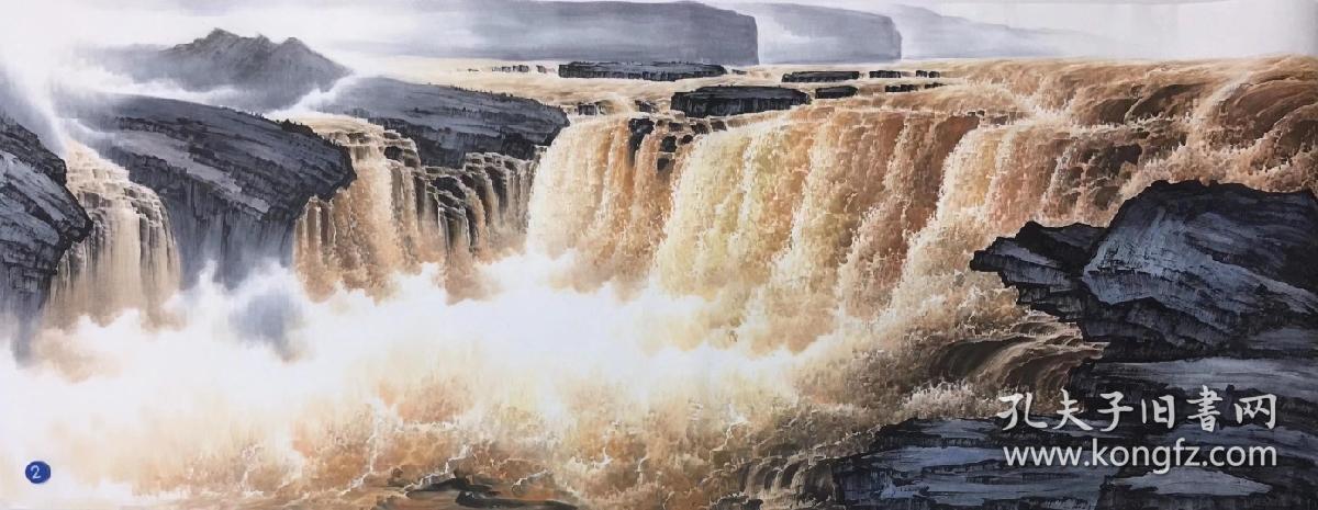 吕少华国画作品小六尺黄河壶口瀑布尺寸约180x68厘米_国画_孔夫子旧书