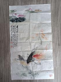 099  保真  江苏泰州国画院原院长，江淮画鱼人 潘觐贵 先生 鲤鱼图小中堂   画的非常好，鲤鱼飞跃龙门，寓意深远，过年家中挂一副十分喜庆  （画的非常好）