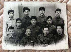 建国初期北京造纸厂 合影老照片 工服上印有“京纸、轻纸”