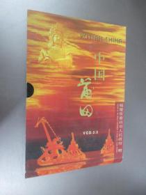 中国莆田 【VCD1张】