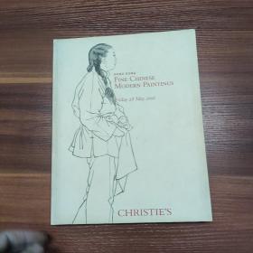 佳士得2010年5月：中国近现代书画专场图录 佳士德 CHRISTIE'S