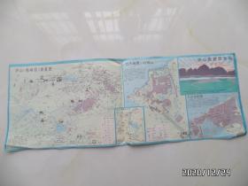 庐山旅游区全图（最新版，1985年1版1印，尺寸52.5*19.5，有折痕，折叠配送，详见图）