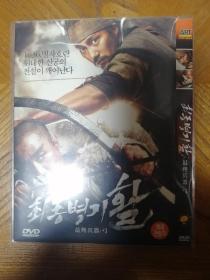 最终兵器：弓 DVD